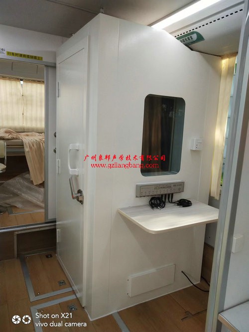 湖北省黃石市國(guó)家三甲醫(yī)院，黃石愛(ài)康醫(yī)院車(chē)載測(cè)聽(tīng)室安裝完交付